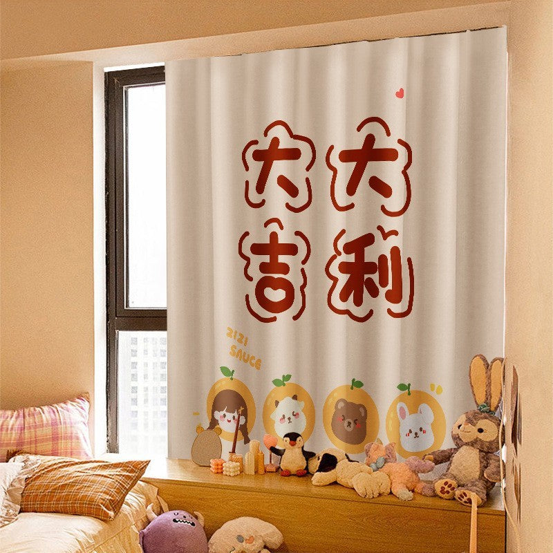 Printed Velcro Cabinet Curtain Cartoon Children's Room